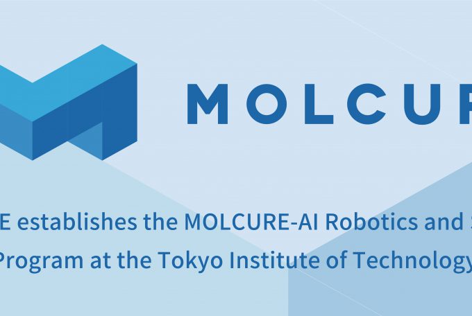 MOLCURE establishes the MOLCURE-AI Robotics and Synthetic Biology Program at the Tokyo Institute of Technology, November 24
