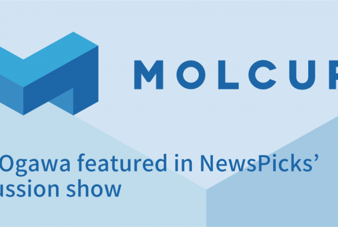 CEO Ogawa featured in NewsPicks’ discussion show, January 17
