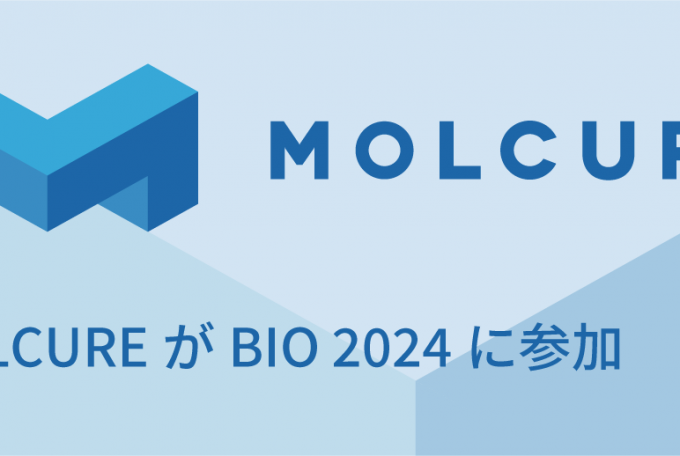 MOLCUREがBIO 2024に参加, June 3-6