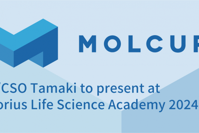 CEO/CSO Tamaki to present at Sartorius Life Science Academy 2024, Aug 27