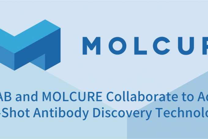 YUMAB and MOLCURE Collaborate to Advance Zero-Shot AI Antibody Discovery Technology for Undrugged Targets, October 8