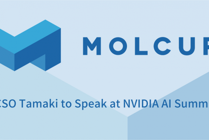 CEO/CSO Tamaki to Speak at NVIDIA AI Summit Japan, November 12