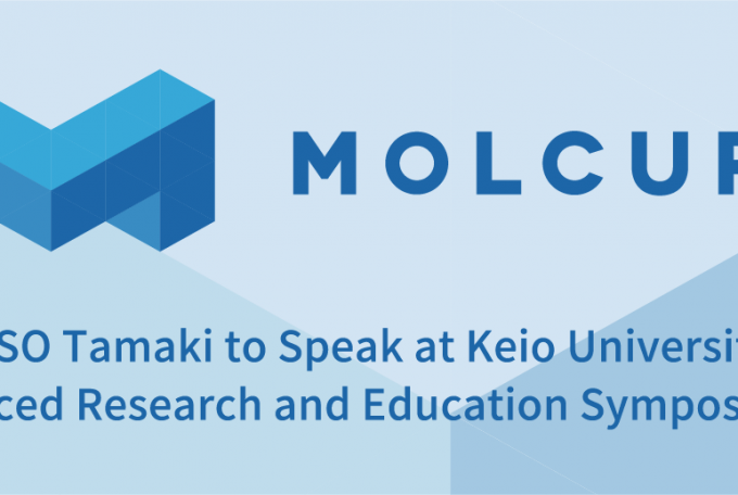 CEO/CSO Tamaki to Speak at Keio University’s Advanced Research and Education Symposium, January 27