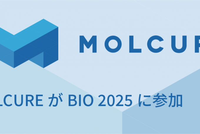 MOLCUREがBIO 2025に参加, June 16-19
