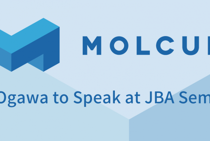 CIO Ogawa to Speak at JBA Seminar, February 16