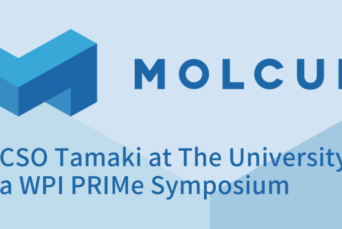 CEO/CSO Tamaki at The University of Osaka WPI PRIMe Symposium, February 6