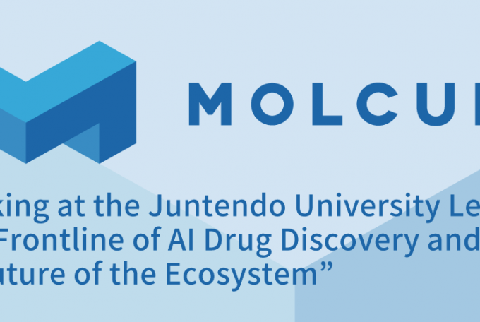 Speaking at the Juntendo University Lecture “The Frontline of AI Drug Discovery and the Future of the Ecosystem”, March 26
