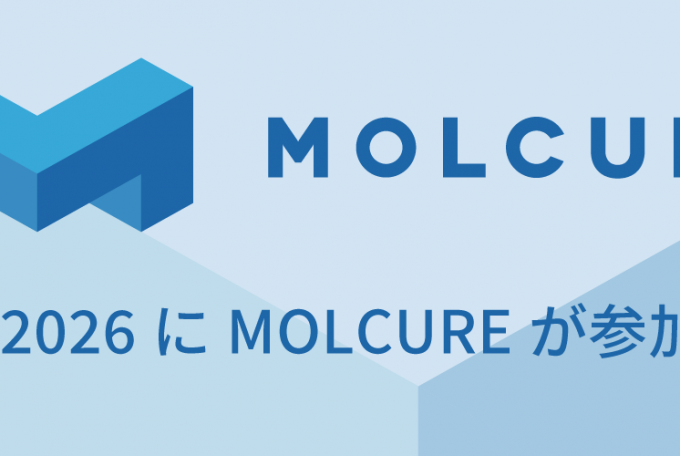 BIO 2026にMOLCUREが参加, June 22-25