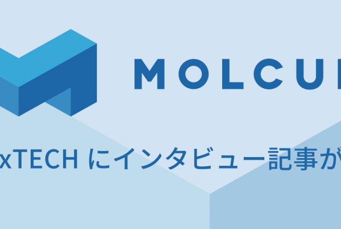 日経xTECHにインタビュー記事が掲載, May 27