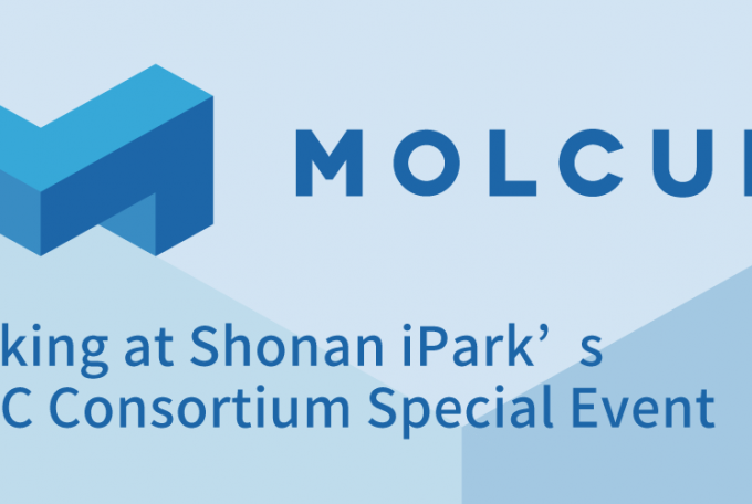 Speaking at Shonan iPark’s 8th VC Consortium Special Event, August 26