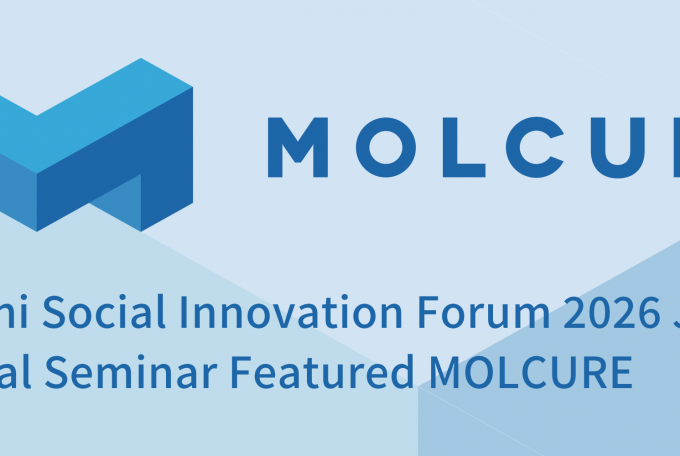 Hitachi Social Innovation Forum 2026 JAPAN Special Seminar Featured MOLCURE, September 4