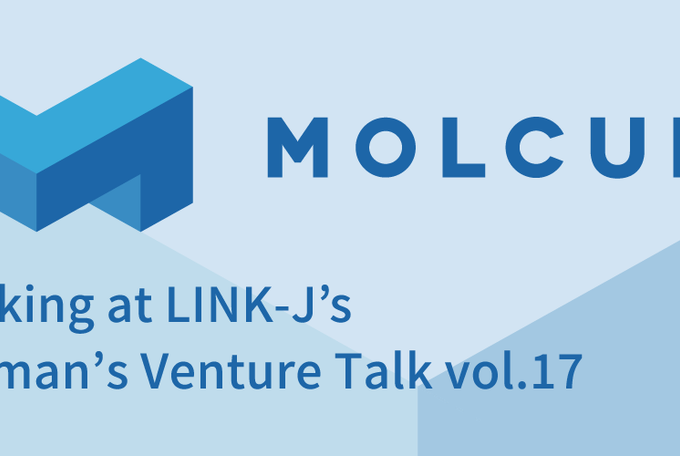Speaking at LINK-J’s Miyaman’s Venture Talk vol.17, November 5
